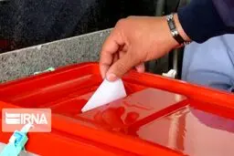 انتخابات ۱۴۰۰ در کمال صحت و امنیت برگزار می‌شود