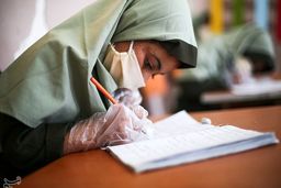 آزمون فارسی و ریاضی حضوری برگزار می‌شود