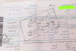 صدور قبض آب برای روستایی که آبش قطع است!