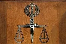 فهرست مصادیق محتوای مجرمانه به روز شد/ ۶ عنوان جدید تصویب شد