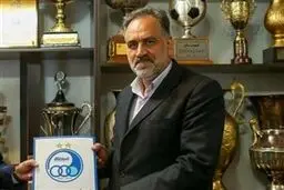 مددی مدیرعامل استقلال شد