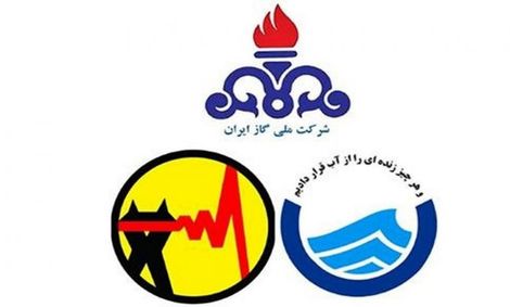 آب و برق رایگان؛ انتخاباتی یا عملیاتی؟