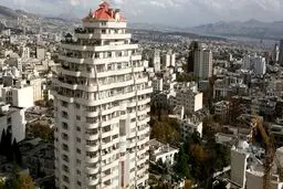 بازنده پنهان جهش مسکن