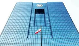 متخلفان کارتی پای میز محاکمه