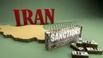 ۳۰ ماه حبس برای شهروند انگلیسی به اتهام نقض تحریم‌های ضدایرانی
