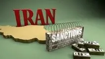۳۰ ماه حبس برای شهروند انگلیسی به اتهام نقض تحریم‌های ضدایرانی