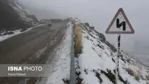 جاده‌های ۱۰ استان کشور برفی و بارانی است