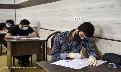 هیچ آزمون حضوری برای امتحانات داخلی نوبت اول برگزار نمی‌شود
