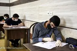 هیچ آزمون حضوری برای امتحانات داخلی نوبت اول برگزار نمی‌شود