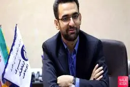 آذری جهرمی درباره احتمال کاندیداتوری انتخابات ریاست جمهوری: