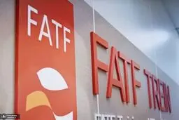 مجمع تشخیص مصلحت نظام: رهبر انقلاب صرفا با تمدید زمان بررسی FATF موافقت کرده‌اند