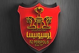 پرسپولیس ایران – اولسان هیوندای کره جنوبی/ ارتش سرخ آماده فتح لیگ قهرمانان آسیا