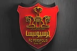 پرسپولیس ایران – اولسان هیوندای کره جنوبی/ ارتش سرخ آماده فتح لیگ قهرمانان آسیا