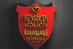 پرسپولیس ایران – اولسان هیوندای کره جنوبی/ ارتش سرخ آماده فتح لیگ قهرمانان آسیا