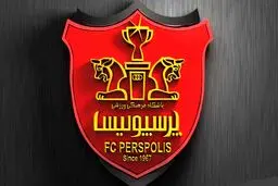 پرسپولیس ایران – اولسان هیوندای کره جنوبی/ ارتش سرخ آماده فتح لیگ قهرمانان آسیا