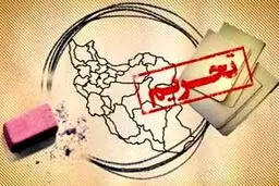 رفع تحریم‌ها از حقوق مردم ایران است | فشار تحریم‌ها آنچنان بود که دولت نمی‌توانست رضایت مردم را بالا نگه دارد