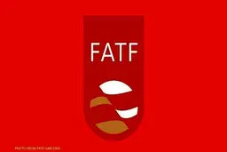 قفلFATF برطلب‌های ایران از عراق،کره، چین و هند