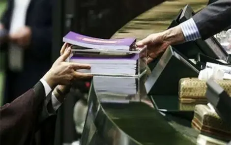 بودجه سال صفر برگشت می خورد؟