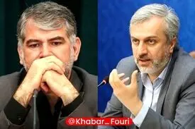 وصول ۲۵ میلیارد از معوقات مالیاتی دو شرکت وابسته به گروه دبش