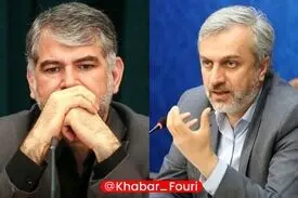 وصول ۲۵ میلیارد از معوقات مالیاتی دو شرکت وابسته به گروه دبش