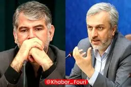 وصول ۲۵ میلیارد از معوقات مالیاتی دو شرکت وابسته به گروه دبش