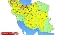 هشدار نارنجی هواشناسی در چند استان کشور