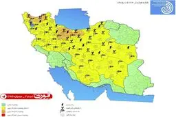 هشدار نارنجی هواشناسی در چند استان کشور