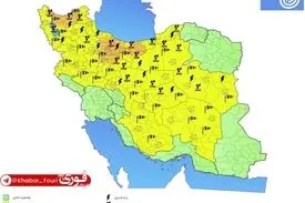 هشدار نارنجی هواشناسی در چند استان کشور