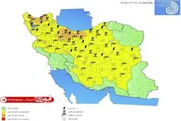 هشدار نارنجی هواشناسی در چند استان کشور