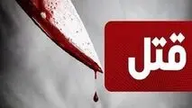 پایان ماجرای قتل در مراغه