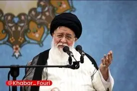 علم‌الهدی: دشمن بدبخت شده و در حال سقوط قرار گرفته است، پس در جلسات دیپلماسی نگویید ما می‌خواهیم جنگ را تمام کنیم