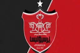 پرسپولیس در پرونده «بودیمیر» محکوم شد