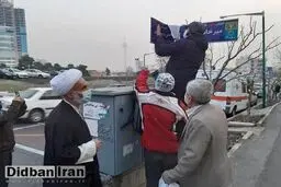 واکنش وکیل مرحوم شجریان به مخدوش کردن تابلوی خیابات «استاد شجریان»/ آقاسی: ممکن است خانواده شکایت حقوقی کنند