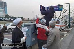 واکنش وکیل مرحوم شجریان به مخدوش کردن تابلوی خیابات «استاد شجریان»/ آقاسی: ممکن است خانواده شکایت حقوقی کنند