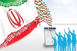 نوشتن قانون به نفع یک جناح!