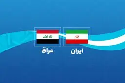 بیانیه مقتدی صدر؛ یک بام و دو هواست