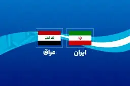 بیانیه مقتدی صدر؛ یک بام و دو هواست