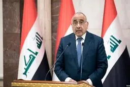 روایت عادل عبدالمهدی از نامه عربستان برای ایران