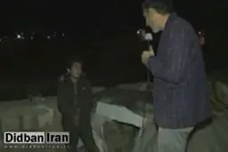 زندگی تکان‌دهنده ۲ کودک در یک چاله!