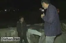 زندگی تکان‌دهنده ۲ کودک در یک چاله!