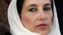 ترور بی‌نظیر بوتو به دستور چه کسی انجام شد؟
