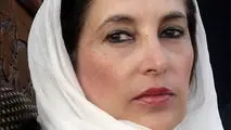 ترور بی‌نظیر بوتو به دستور چه کسی انجام شد؟
