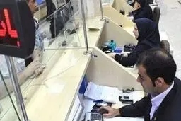 جزئیات اعطای کارت‌های اعتباری در شعب بانک‌ها