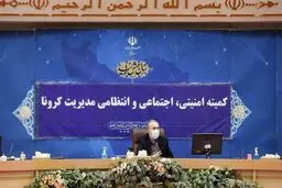 ذوالفقاری: محدودیت‌ها تا زمان محو و یا کنترل کامل بیماری تداوم خواهد داشت/ منع تردد شبانه ادامه دارد