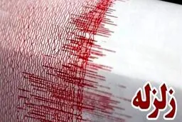 وقوع زلزله ۶.۳ ریشتری در کرواسی