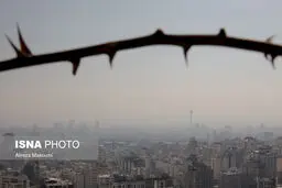 تشدید آلودگی هوا در پنج کلانشهر/از تردد غیرضروری بپرهیزید