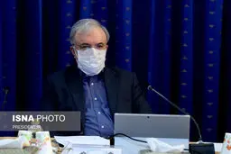 وزیر بهداشت: واکسنی که به ملت تزریق می‌کنیم خودمان باورش داریم