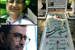 افشین واقعی در سریال «خانه امن» که بود؟ سرباز گمنامی که توسط موساد سر بریده شد!