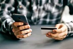 تجارت با اطلاعات خصوصی ملت!