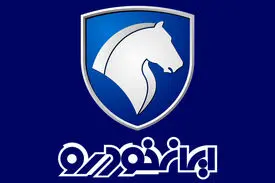 سه نرخی شدن قیمت خودرو/وعده کاهش قیمت خودرو بهانه‌ای برای افزایش قیمت‌ها بوده است